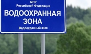Разработка проекта зон санитарной охраны (ЗСО) для водоснабжения в Кузнецке в октябре