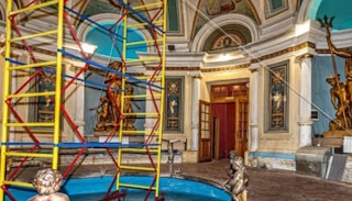 Обследование объектов культурного наследия в Кузнецке: цена от 21682 руб. от ПромМир