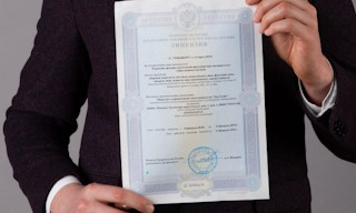 Получить лицензию МЧС на монтаж и обслуживание систем пожарной безопасности в Кузнецке в октябре