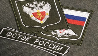 Оформить лицензию ФСТЭК на защиту информации в Кузнецке – стоимость от 20848 руб. | ПромМир