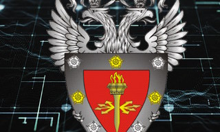 Получить лицензию ФСТЭК на защиту конфиденциальной информации в Кузнецке в октябре