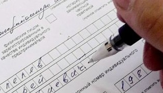 Оформление декларации о соответствии ЕАЭС от ПромМир в Кузнецке, цена от 20848 руб.