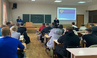 Профессиональная подготовка к проверке Ростехнадзора в Кузнецке в октябре