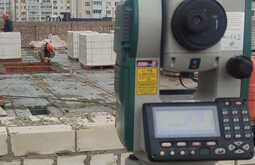 Сертификация ISO 14001 Кузнецк